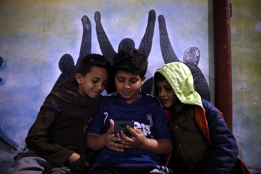 EPA/YAHYA ARHAB