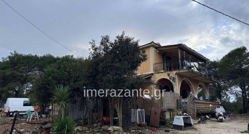 Πηγή: imerazante