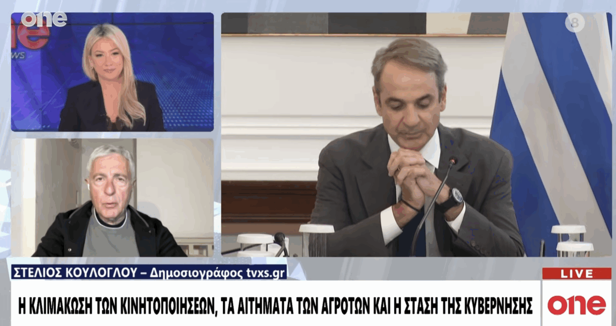 Κούλογλου στο ONE Channel / Οι τρεις τακτικές της κυβέρνησης απέναντι στους αγρότες [Βίντεο]