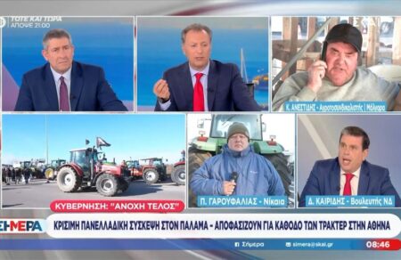 kontra-kairidi-anestidi-me-echete-talaiporisei-poly-sta-malgara-kala-sas-kaname-vinteo-711669
