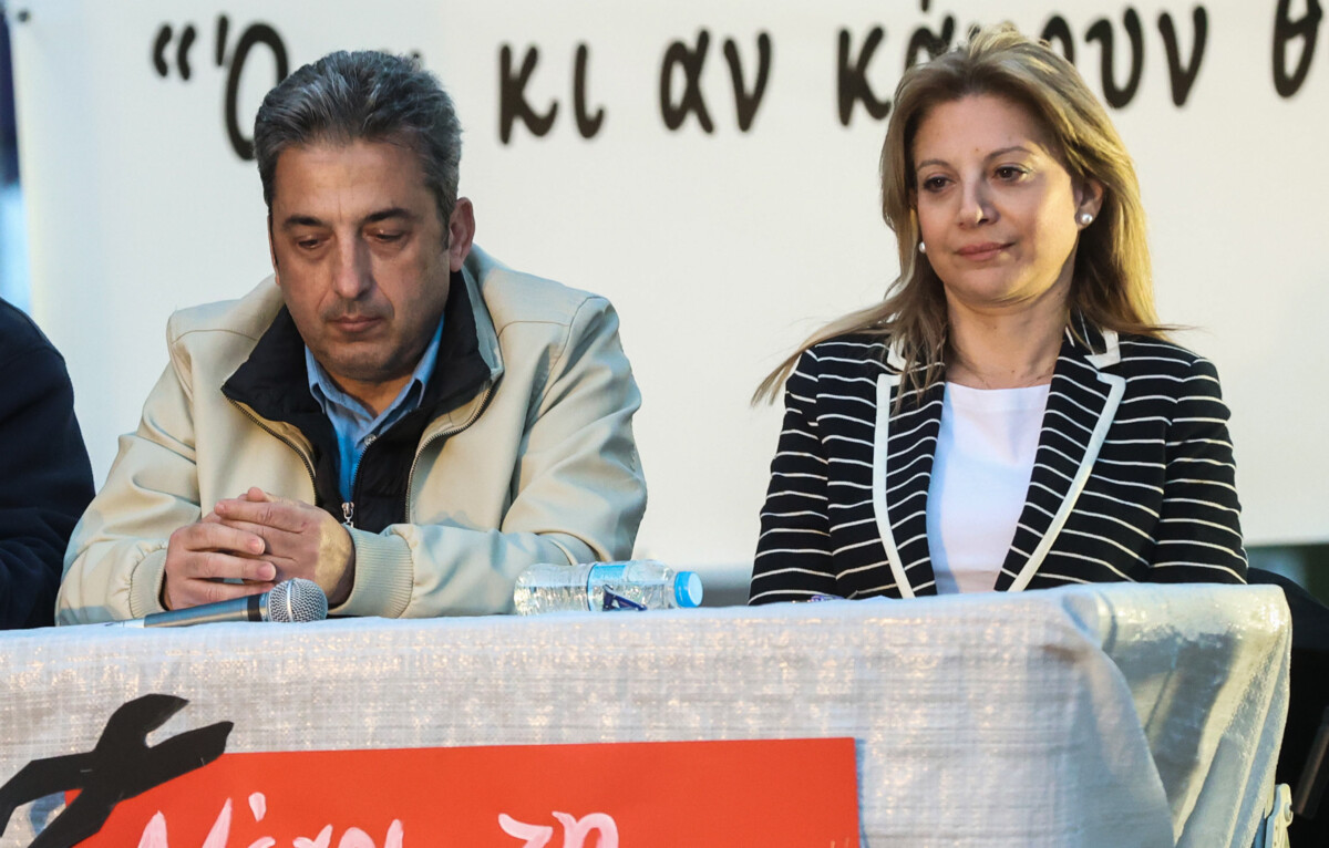 Φωτογραφία αρχείου (ΣΤΕΦΑΝΟΣ ΡΑΠΑΝΗΣ/EUROKINISSI)