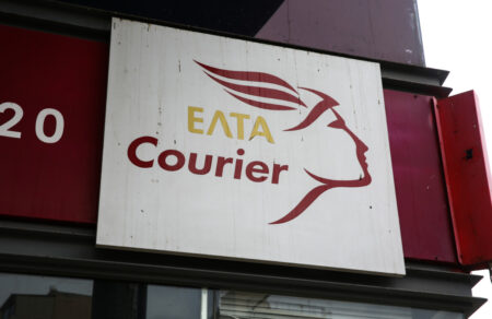 elta-courier-epistoli-68-praktoreion-stin-kyvernisi-proeidopoioyn-oti-odigoyntai-se-dialysi-711742