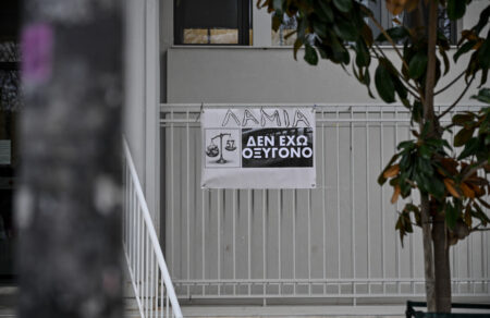 diki-gia-tempi-paradechtike-oti-esvise-vinteo-o-ekprosopos-tis-interstar-715065