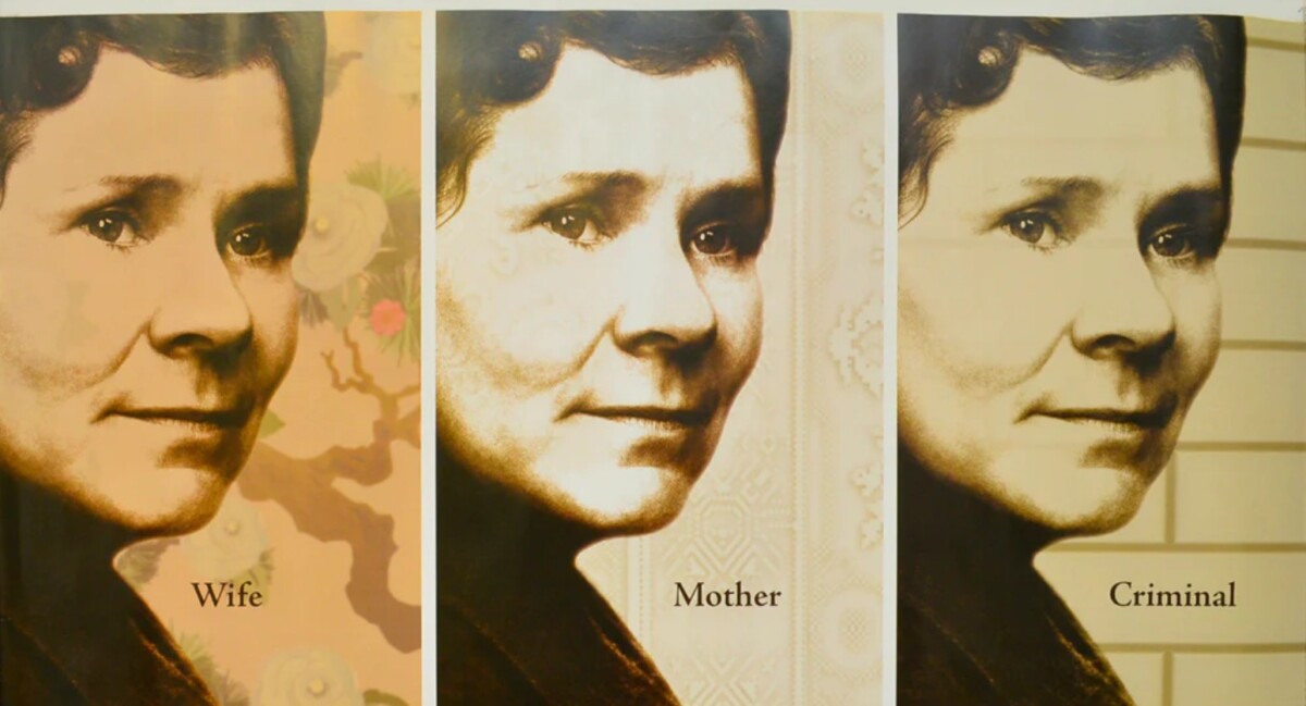 Η αφίσα της ταινίας Vera Drake