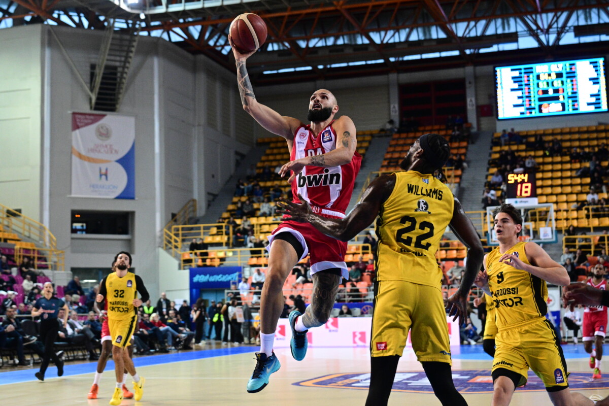 ΚΥΠΕΛΛΟ ΕΛΛΑΔΟΣ 2025-2026 / ΗΜΙΤΕΛΙΚΟΣ/ ΜΑΡΟΥΣΙ - ΟΛΥΜΠΙΑΚΟΣ. (KLODIAN LATO / EUROKINISSI)