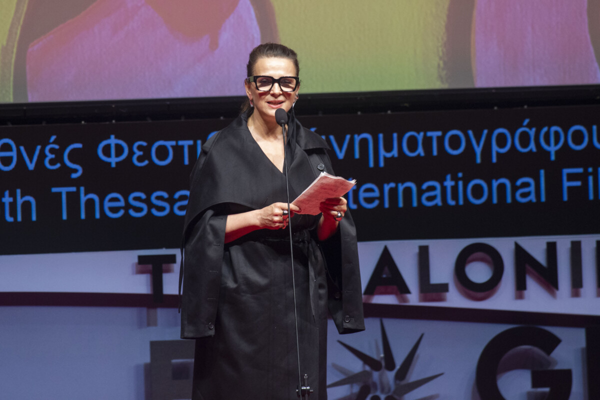 (ΝΙΚΟΣ ΒΕΡΒΕΡΙΔΗΣ/ MOTION TEAM)