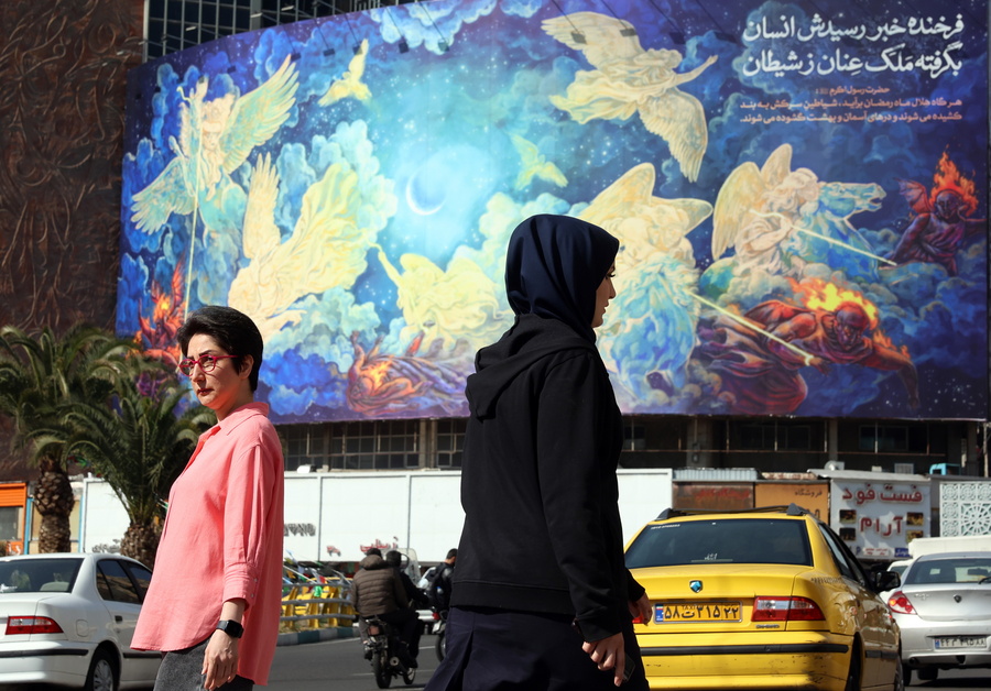 EPA/ABEDIN TAHERKENAREH