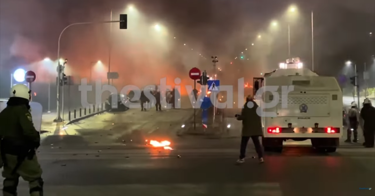 Πηγή: Youtube - Thestival.gr