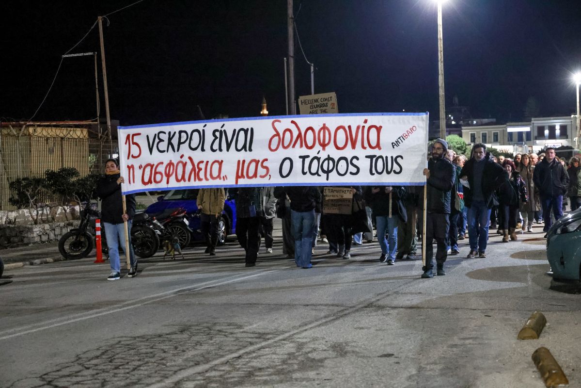 (ΚΩΣΤΑΣ ΑΝΑΓΝΩΣΤΟΥ/EUROKINISSI)