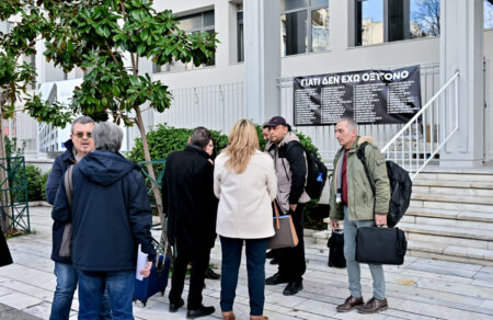 tempi-diki-gia-vinteo-orgi-syggenon-kata-toy-anakriti-mpakaimi-ti-zitoyn-722257