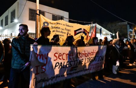 ellinikos-telikos-eurovision-diamartyria-gia-ti-symmetochi-toy-israil-724814