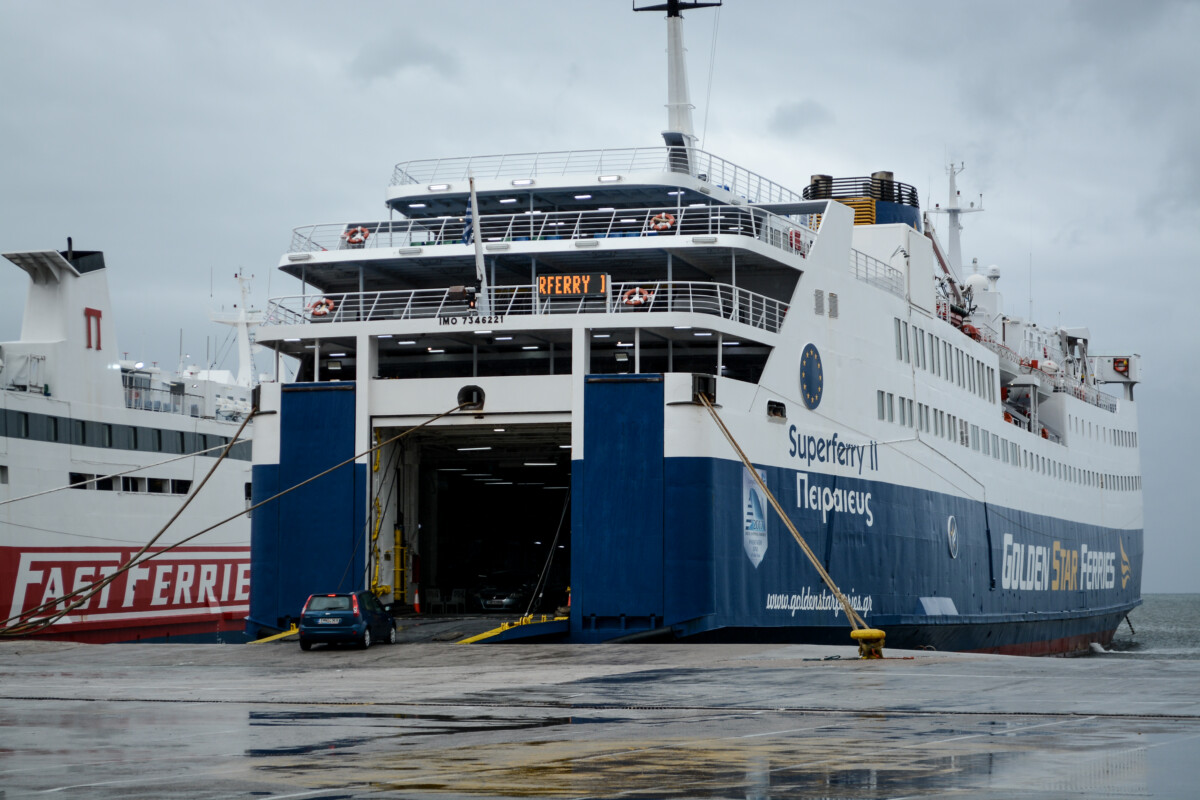 Φωτογραφία αρχείου (eurokinissi/Λυδία Σιώρη)