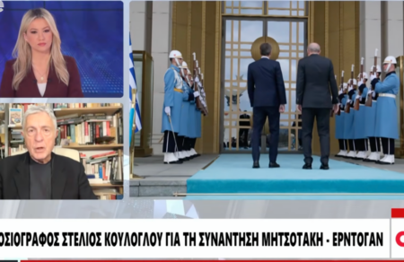 koylogloy-sto-one-channel-i-patridokapilia-poylaei-alla-den-ofelei-ti-chora-723161