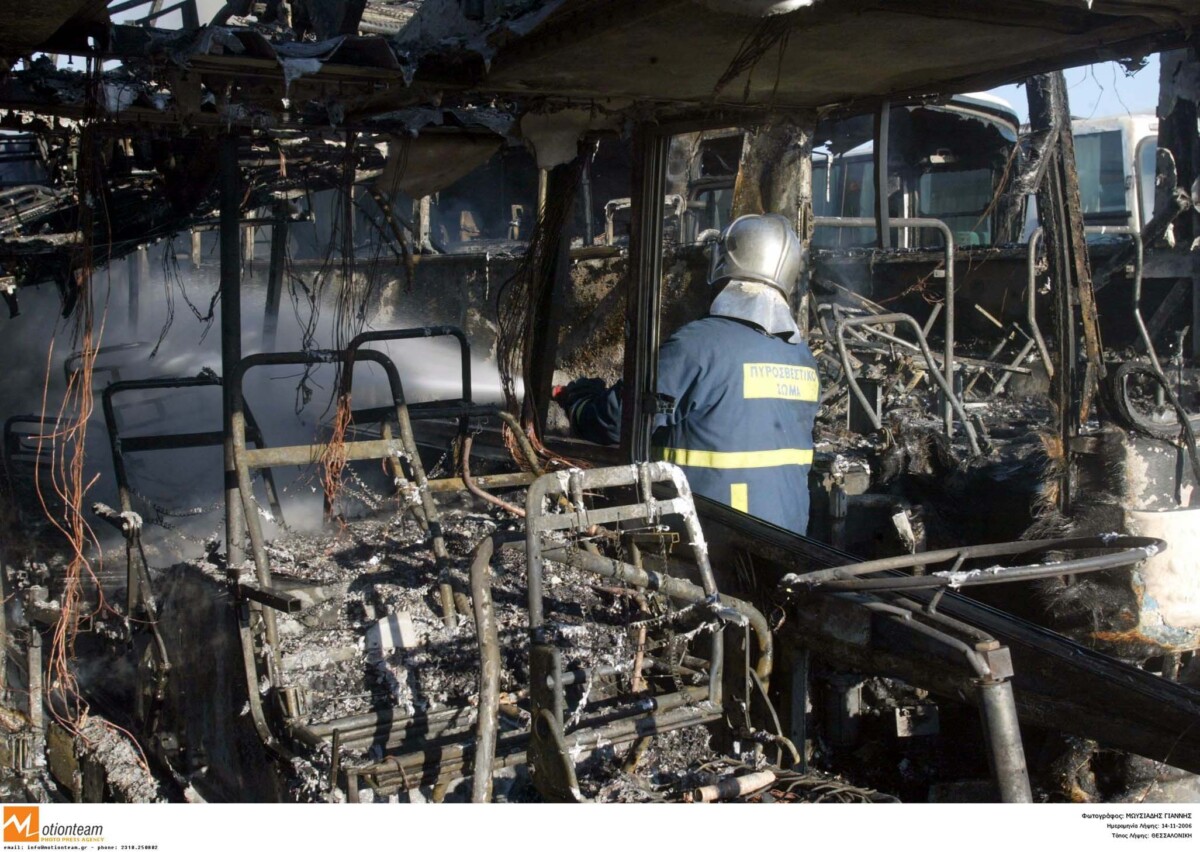 Φωτογραφία αρχείου - ΜΩΥΣΙΑΔΗΣ ΓΙΑΝΝΗΣ