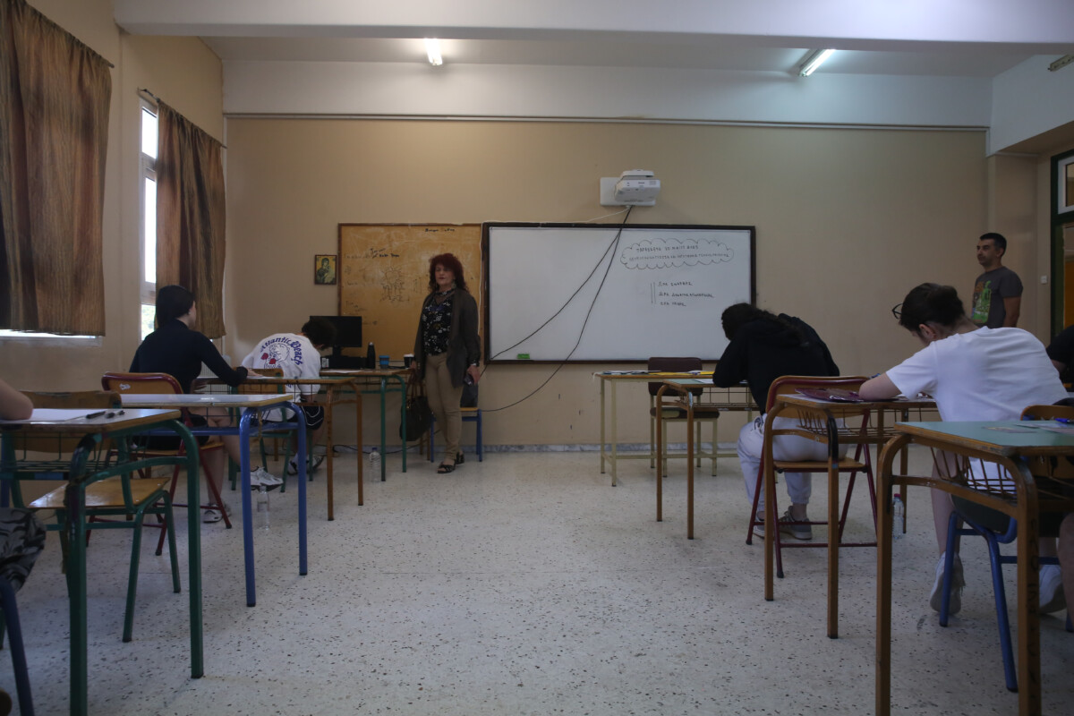 Φωτογραφία αρχείου (POOL/ΑΠΕ-ΜΠΕ/ΑΛΕΞΑΝΔΡΟΣ ΒΛΑΧΟΣ/EUROKINISSI)