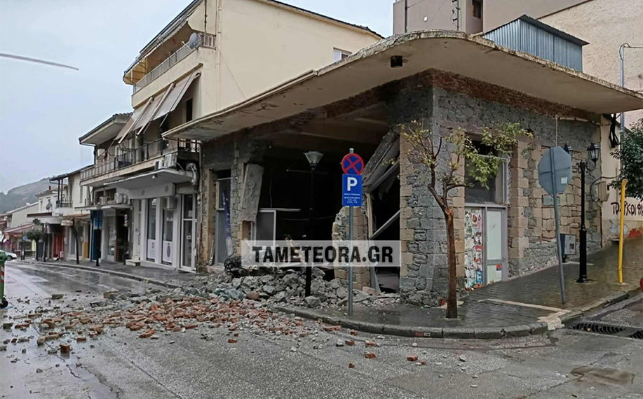 ΚΑΛΑΜΠΑΚΑ-ΚΑΤΑΣΤΗΜΑ