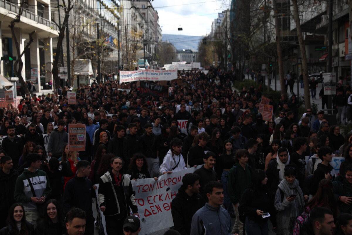 (ΔΑΝΑΗ ΔΑΥΛΟΠΟΥΛΟΥ/EUROKINISSI)