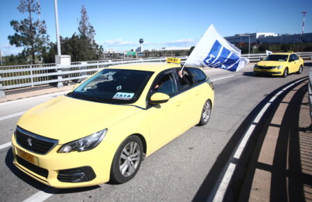 apergia-choris-taxi-apo-simera-i-chora-ta-aitimata-ton-aytokinitiston-737342