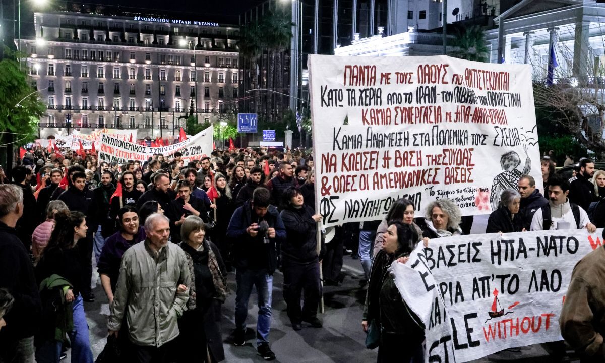 Φωτό αρχείου πρόσφατης πορείας. (ΓΙΩΡΓΟΣ ΚΟΝΤΑΡΙΝΗΣ/EUROKINISSI)