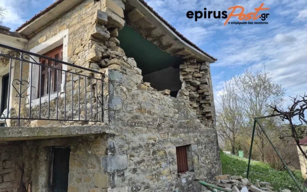 ΠΗΓΗ: EPIRUSPOST