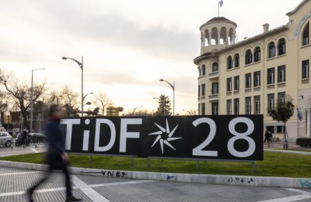 28o-festival-ntokimanter-thessalonikis-vraveytike-to-gennimenos-dyo-fores-toy-stelioy-koylogloy-ola-ta-vraveia-736635