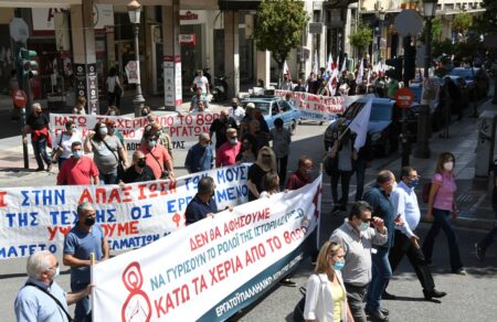 katotatos-misthos-oi-antidraseis-tis-antipoliteysis-kai-tis-gsee-741598