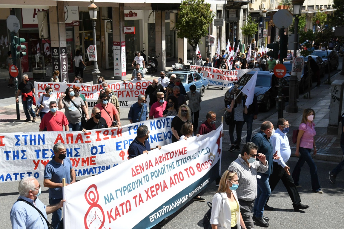 (EUROKINISSI/ΑΝΔΡΕΑΣ ΑΛΕΞΟΠΟΥΛΟΣ)