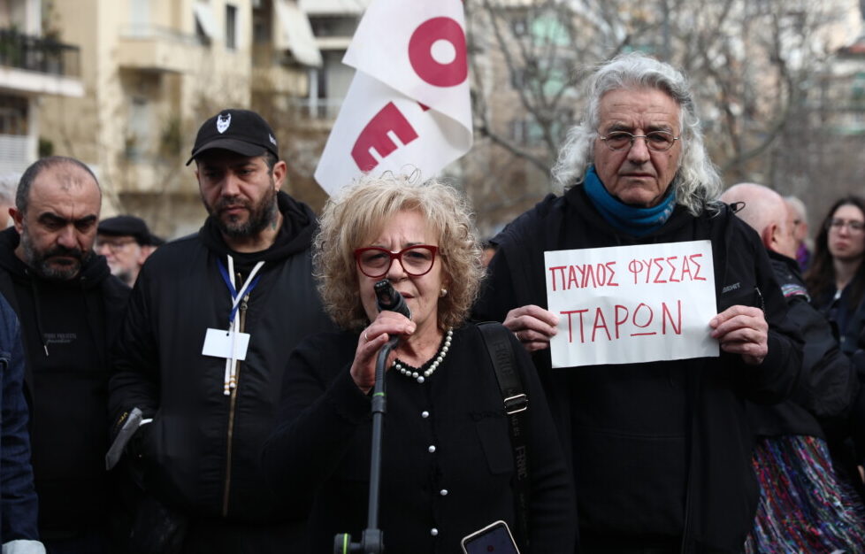 (ΔΑΝΑΗ ΔΑΥΛΟΠΟΥΛΟΥ/EUROKINISSI)