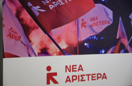 ekdilosi-neas-aristeras-o-antifasismos-poy-enonei-timontas-to-mploko-tis-kalogrezas-kai-ton-antonio-pellegrino-737470