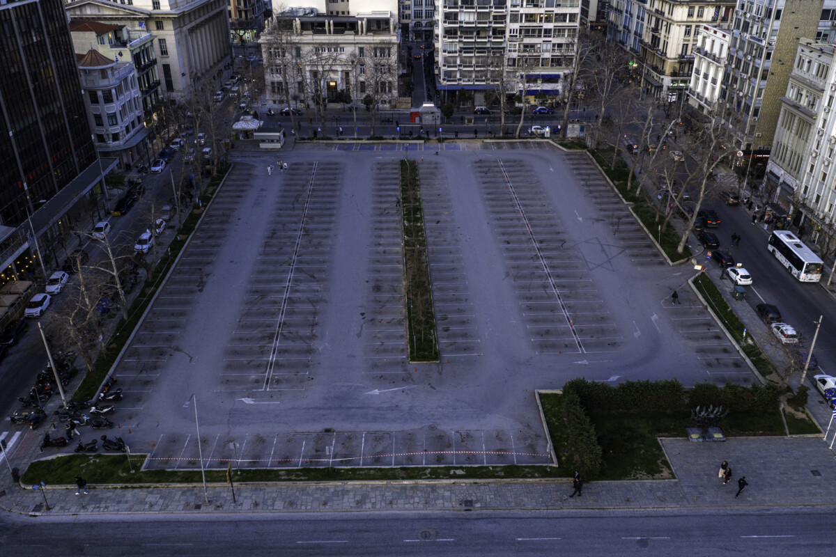 Πλατεία Ελευθερίας