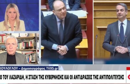koylogloy-sto-one-giati-o-mitsotakis-den-diochnei-ton-lazaridi-750717