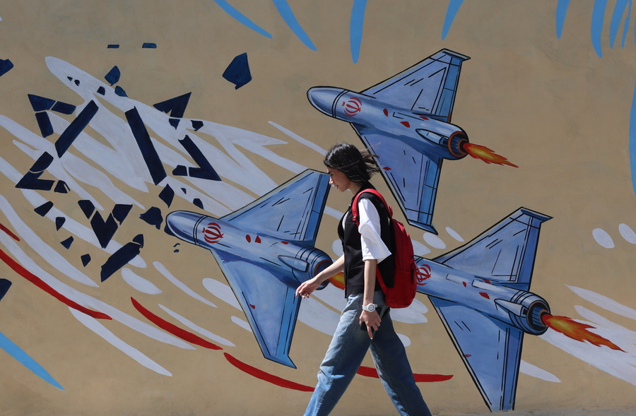 EPA/ABEDIN TAHERKENAREH