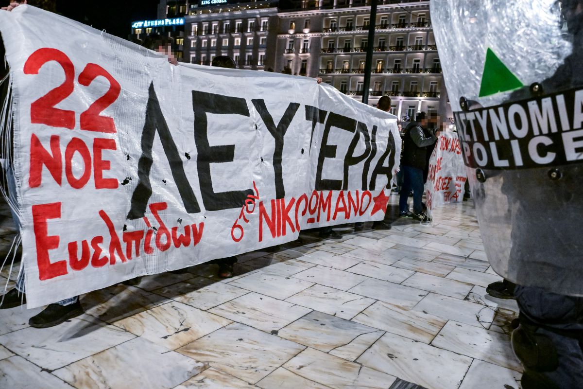 Πρώτη δήλωση Νίκου Ρωμανού / «Υπάρχει σύγκρουση πραγματικότητας με το δίκιο του διώκτη»