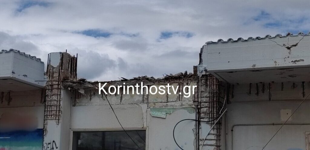 ΠΗΓΗ: korinthostv
