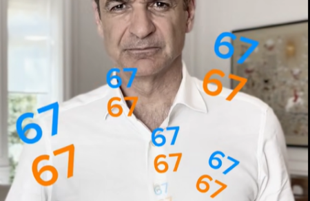 ti-einai-to-6-7-to-trend-me-to-opoio-o-mitsotakis-anakoinose-tin-apagoreysi-ton-social-media-stoys-kato-ton-15-eton-747861