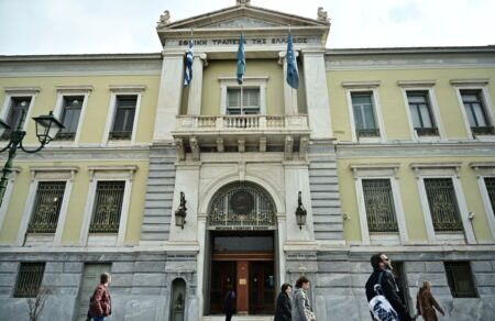 ethniki-trapeza-paranomi-krithike-i-chreosi-ton-080-eyro-meta-apo-agogi-tis-ekpoizo-763170