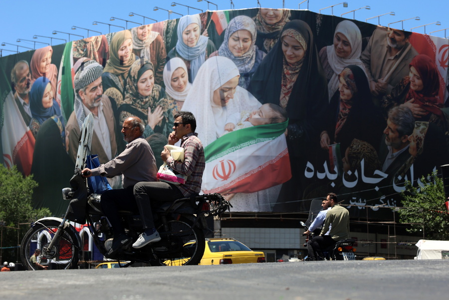 EPA/ABEDIN TAHERKENAREH