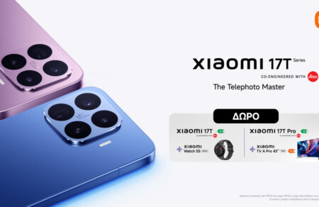 ta-nea-xiaomi-17t-17t-pro-diathesima-se-cosmote-telekom-kai-germano-769857