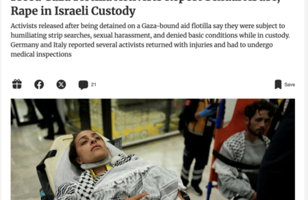 flotilla-h-israilini-haaretz-deichnei-toys-vasanismoys-poy-den-deichnoyn-ellinika-mme-767762