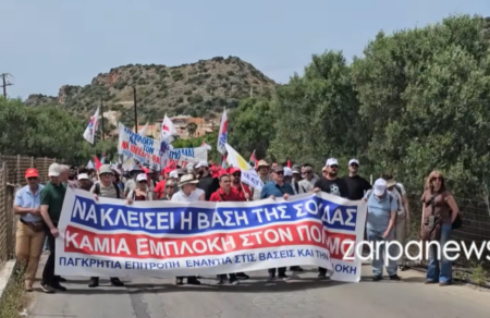 kriti-antipolemiki-sygkentrosi-kai-poreia-pros-ti-vasi-tis-soydas-vinteo-765132