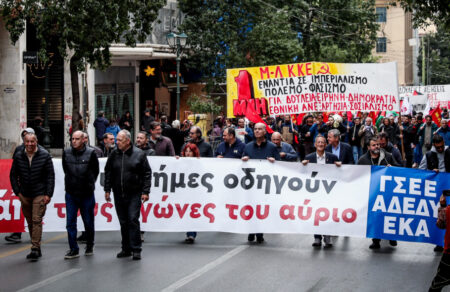 ergatiki-protomagia-ta-minymata-ton-politikon-archigon-757947