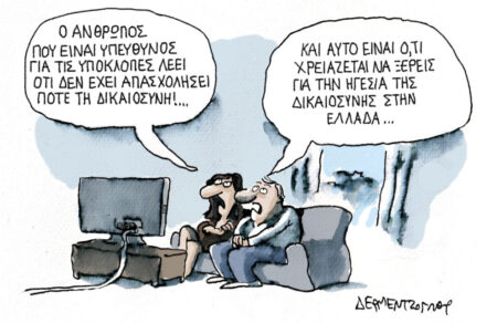 oti-chreiazetai-na-xereis-769287