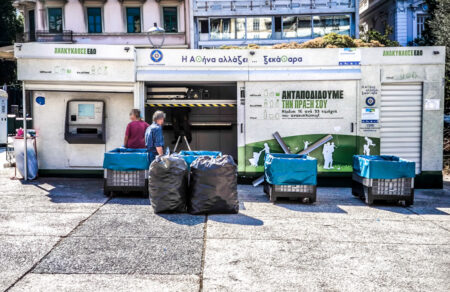 tvxs-apokleistiko-skandalo-anakyklosis-ayxanontai-oi-times-toy-neroy-plittontai-oi-mikromesaies-etaireies-762965
