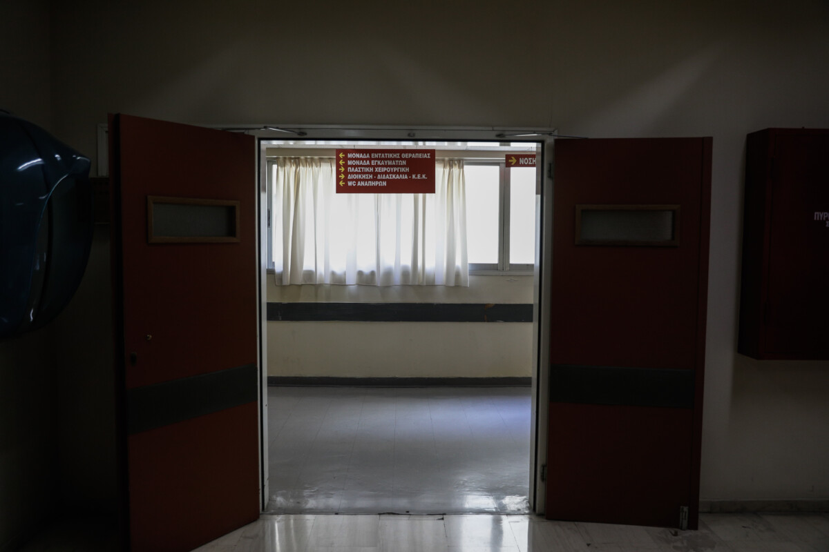(EUROKINISSI/ΓΙΩΡΓΟΣ ΚΟΝΤΑΡΙΝΗΣ)