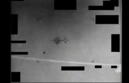 archeia-tramp-gia-ufo-chasma-antidraseon-gia-ti-dimosiopoiisi-poies-oi-anafores-gia-ellada-761302