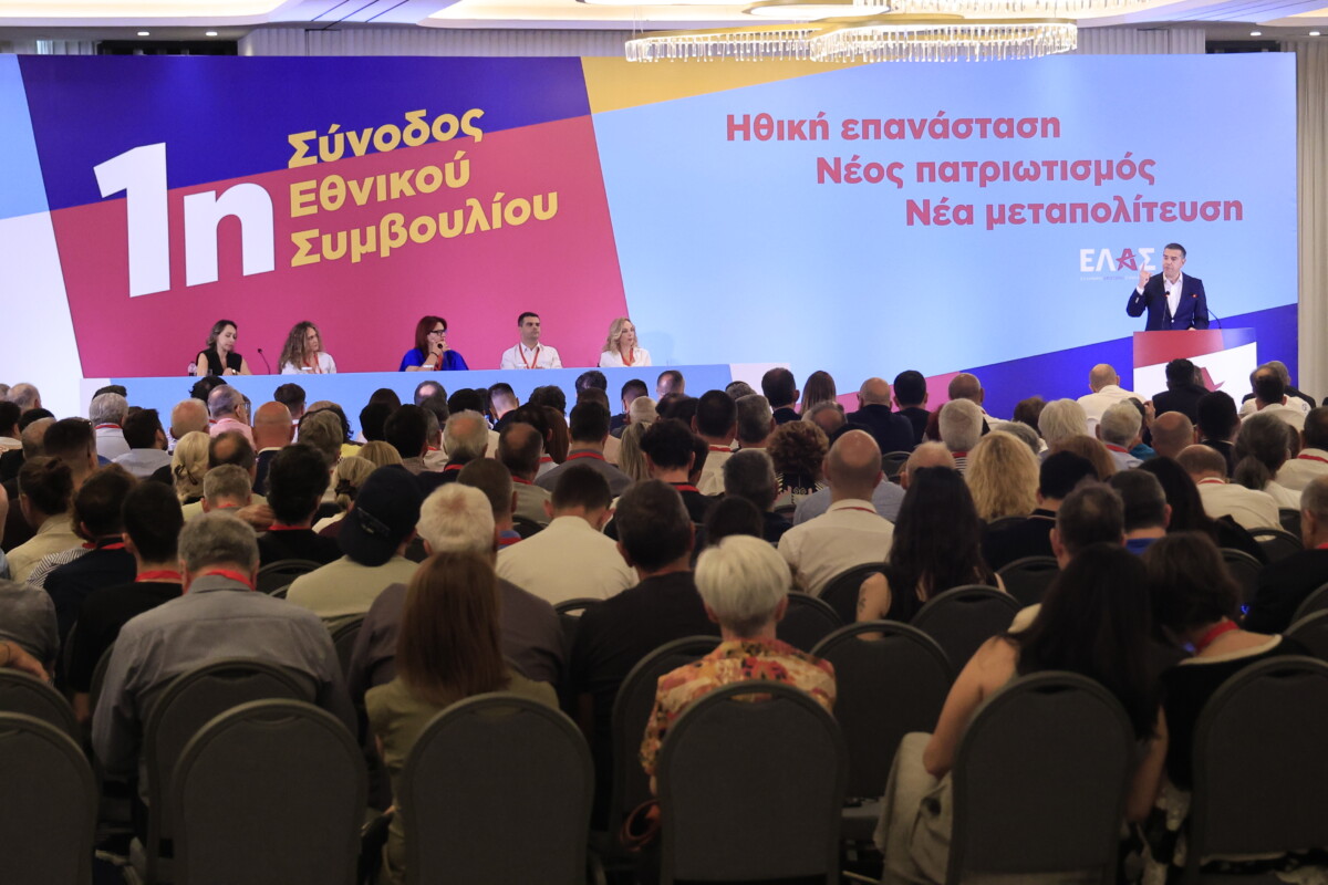  (ΓΙΩΡΓΟΣ ΚΟΝΤΑΡΙΝΗΣ / EUROKINISSI)