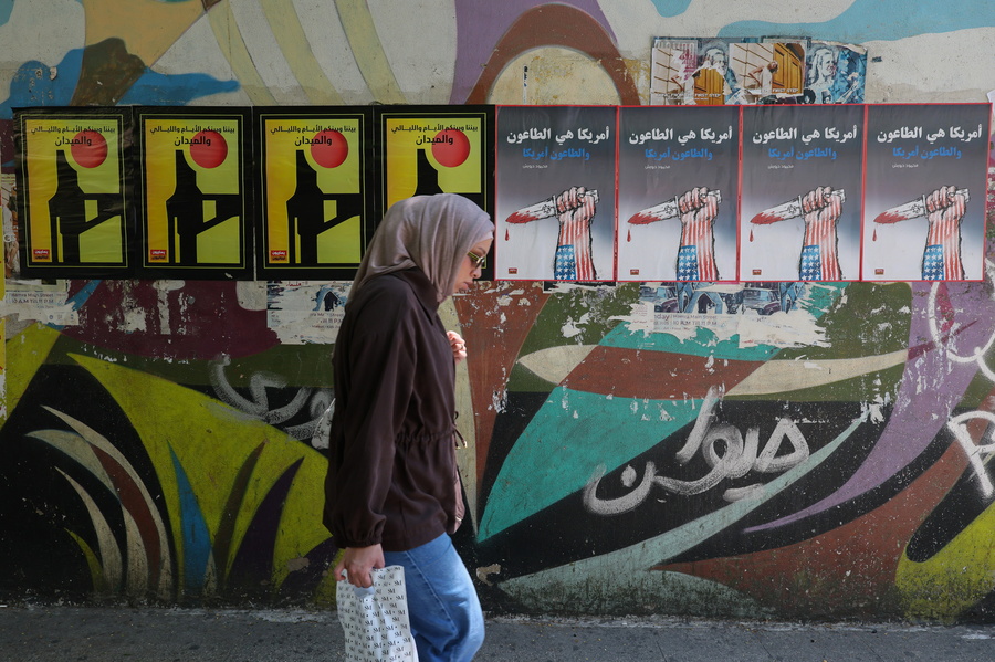 EPA/WAEL HAMZEH