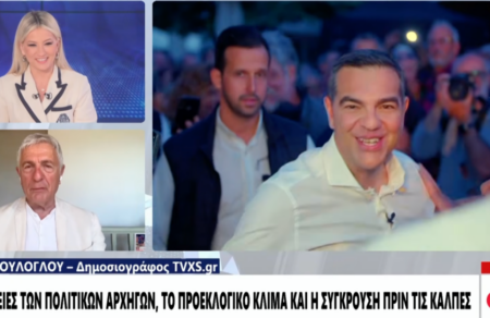 tvxs-archiki-777064
