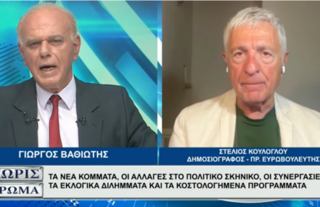 koylogloy-sto-art-channel-poio-komma-tha-kerdisei-stis-ekloges-778136