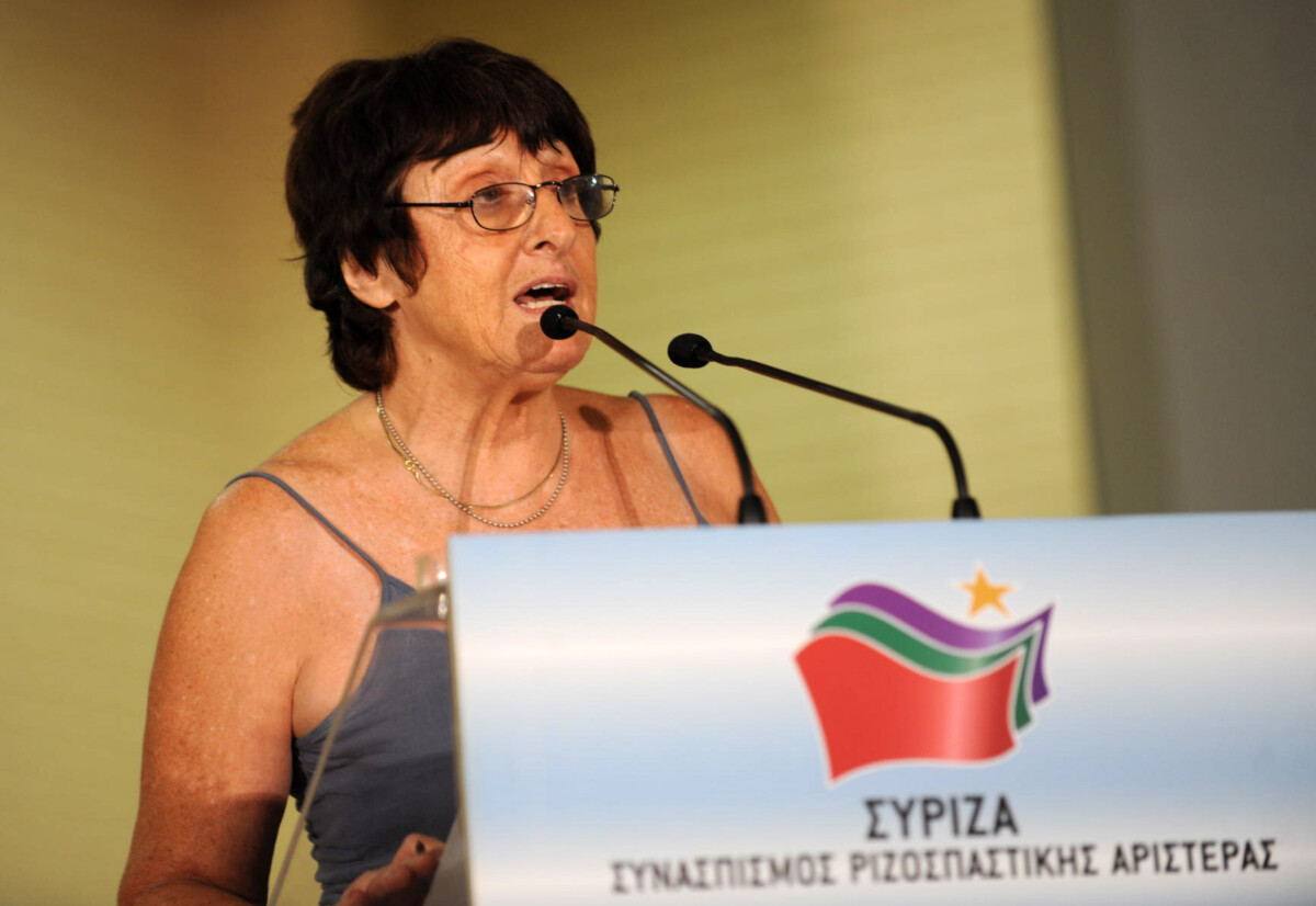 (EUROKINISSI)
